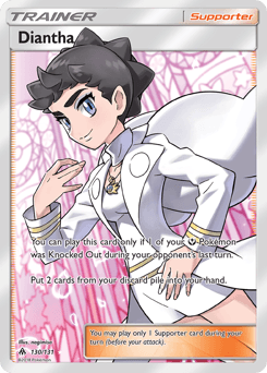 Diantha 130/131 — Forbidden Light