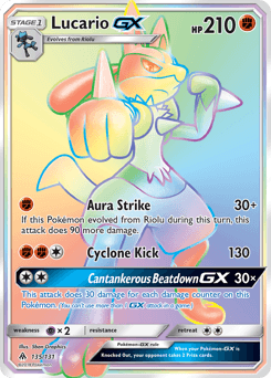 Lucario-GX 135/131 — Forbidden Light