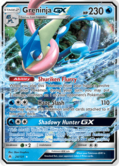 Greninja-GX 24/131 — Forbidden Light