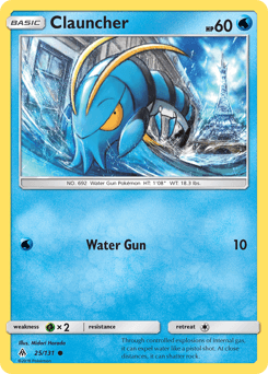 Clauncher 25/131 — Forbidden Light