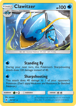 Clawitzer 26/131 — Forbidden Light