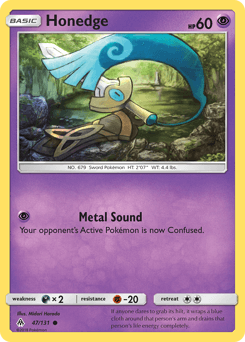 Honedge 47/131 — Forbidden Light