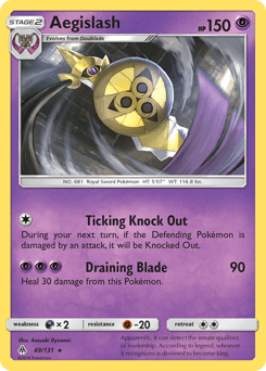 Aegislash 49/131 — Forbidden Light
