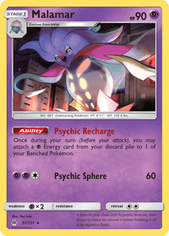 Malamar 51/131 — Forbidden Light
