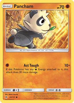 Pancham 65/131 — Forbidden Light