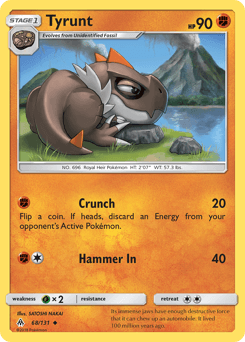 Tyrunt 68/131 — Forbidden Light