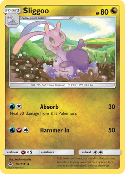 Sliggoo 93/131 — Forbidden Light