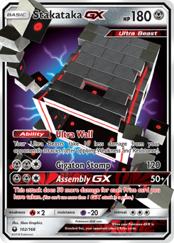 Stakataka-GX 102/168 — Celestial Storm