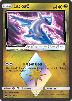 Latios ◇ 108/168 — Celestial Storm