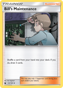 Bill's Maintenance 126/168 — Celestial Storm