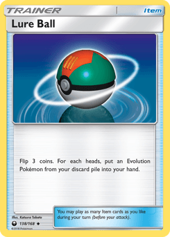 Lure Ball 138/168 — Celestial Storm