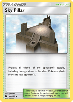 Sky Pillar 144/168 — Celestial Storm