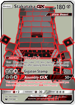 Stakataka-GX 159/168 — Celestial Storm