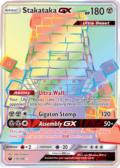 Stakataka-GX 176/168 — Celestial Storm