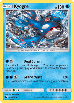 Kyogre 46/168 — Celestial Storm