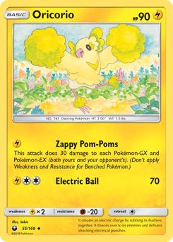 Oricorio 55/168 — Celestial Storm