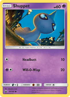 Shuppet 63/168 — Celestial Storm