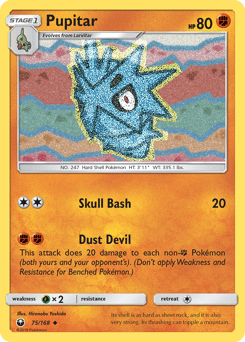 Pupitar 75/168 — Celestial Storm
