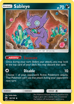 Sableye 88/168 — Celestial Storm