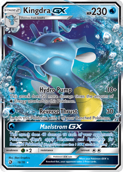 Kingdra-GX 18/70 — Dragon Majesty