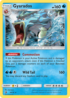 Gyarados 20/70 — Dragon Majesty