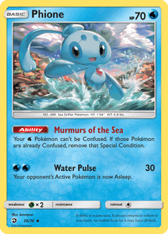 Phione 30/70 — Dragon Majesty