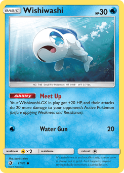Wishiwashi 31/70 — Dragon Majesty