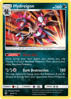 Hydreigon 33/70 — Dragon Majesty