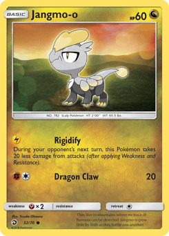 Jangmo-o 52/70 — Dragon Majesty