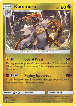 Pokémon card illustrated by so-taro