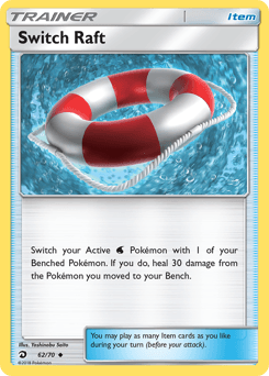 Switch Raft 62/70 — Dragon Majesty