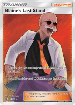 Blaine's Last Stand 69/70 — Dragon Majesty