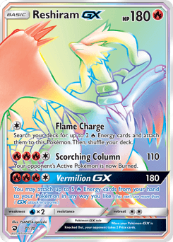Reshiram-GX 71/70 — Dragon Majesty