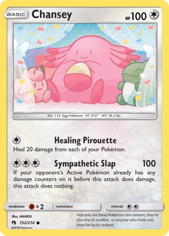 Chansey 152/214 — Lost Thunder