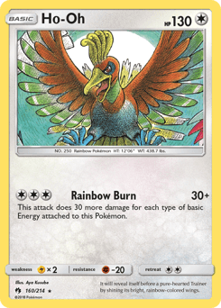 Ho-Oh 160/214 — Lost Thunder