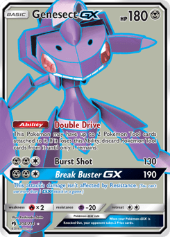 Genesect-GX 204/214 — Lost Thunder