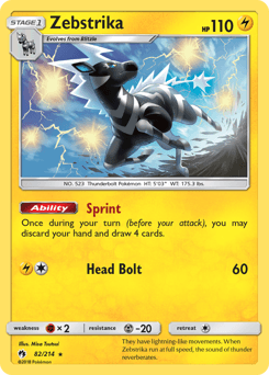 Zebstrika 82/214 — Lost Thunder