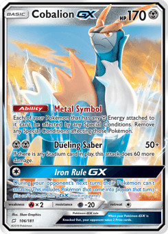 Cobalion-GX 106/181 — Team Up