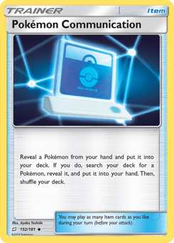 Pokémon Communication 152/181 — Team Up