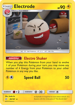 Electrode 39/181 — Team Up