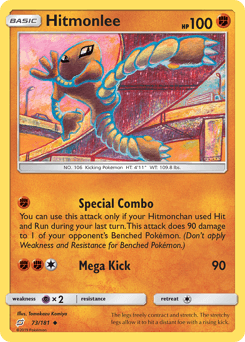 Hitmonlee 73/181 — Team Up