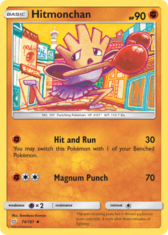 Hitmonchan 74/181 — Team Up