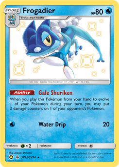 Frogadier SV12/94 — Hidden Fates Shiny Vault