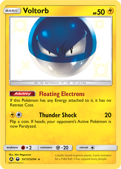 Voltorb SV13/94 — Hidden Fates Shiny Vault