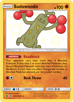 Sudowoodo SV20/94 — Hidden Fates Shiny Vault