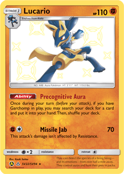 Lucario SV22/94 — Hidden Fates Shiny Vault