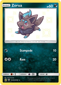 Zorua SV25/94 — Hidden Fates Shiny Vault