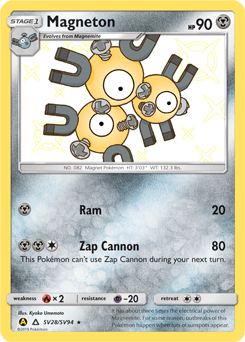 Magneton SV28/94 — Hidden Fates Shiny Vault