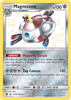 Magnezone SV29/94 — Hidden Fates Shiny Vault