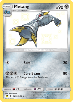 Metang SV31/94 — Hidden Fates Shiny Vault